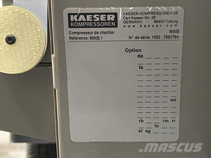 Kaeser M 50 E コンプレッサー