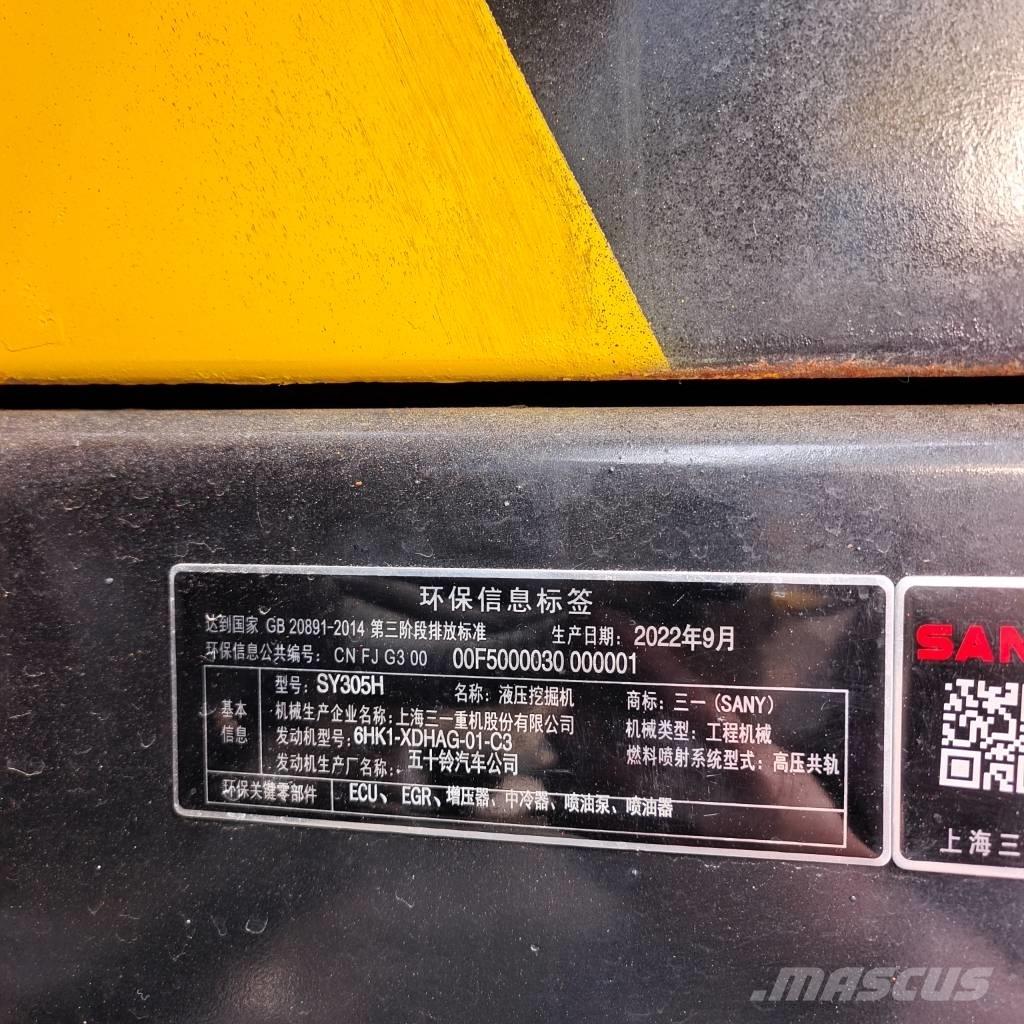 Sany SY 305 H 大型油圧ショベル12t以上（パワーショベル・ユンボ）