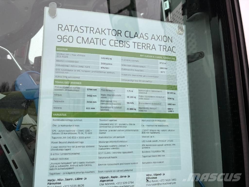 CLAAS Axion 960TT トラクター