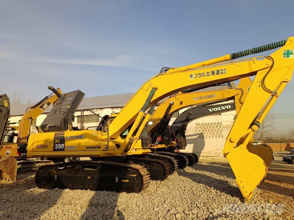 Komatsu PC 350 大型油圧ショベル12t以上（パワーショベル・ユンボ）
