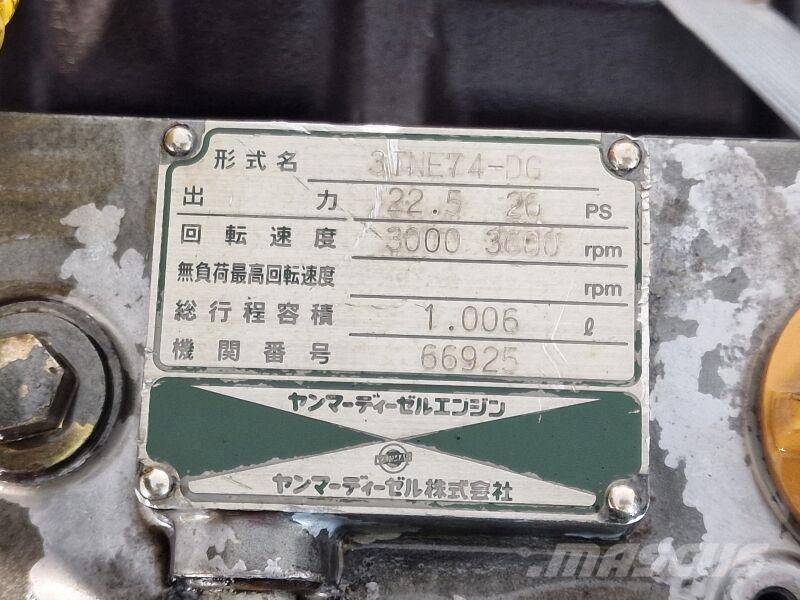 Yanmar 3TNE74-DG エンジン