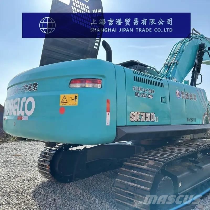 Kobelco SK 350 大型油圧ショベル12t以上（パワーショベル・ユンボ）