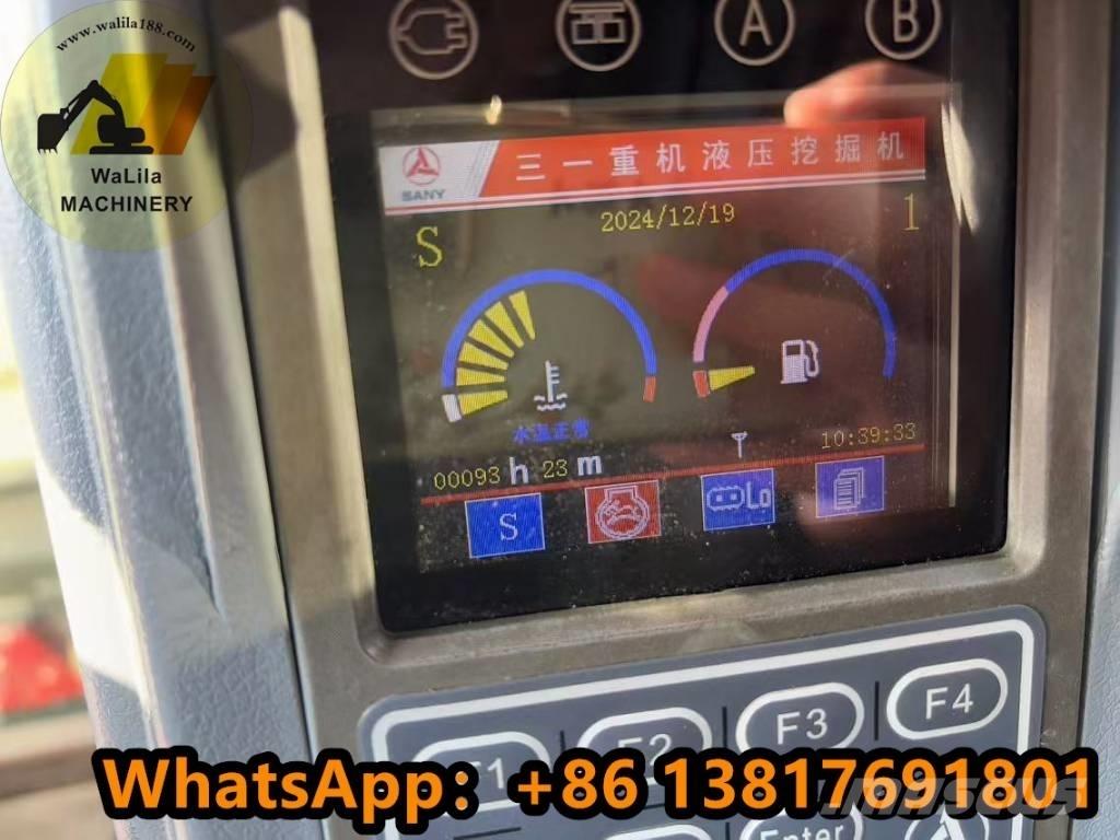 Sany SY 95 大型油圧ショベル12t以上（パワーショベル・ユンボ）