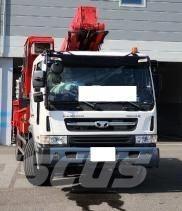 Hansin hs4570 トラック高所作業車