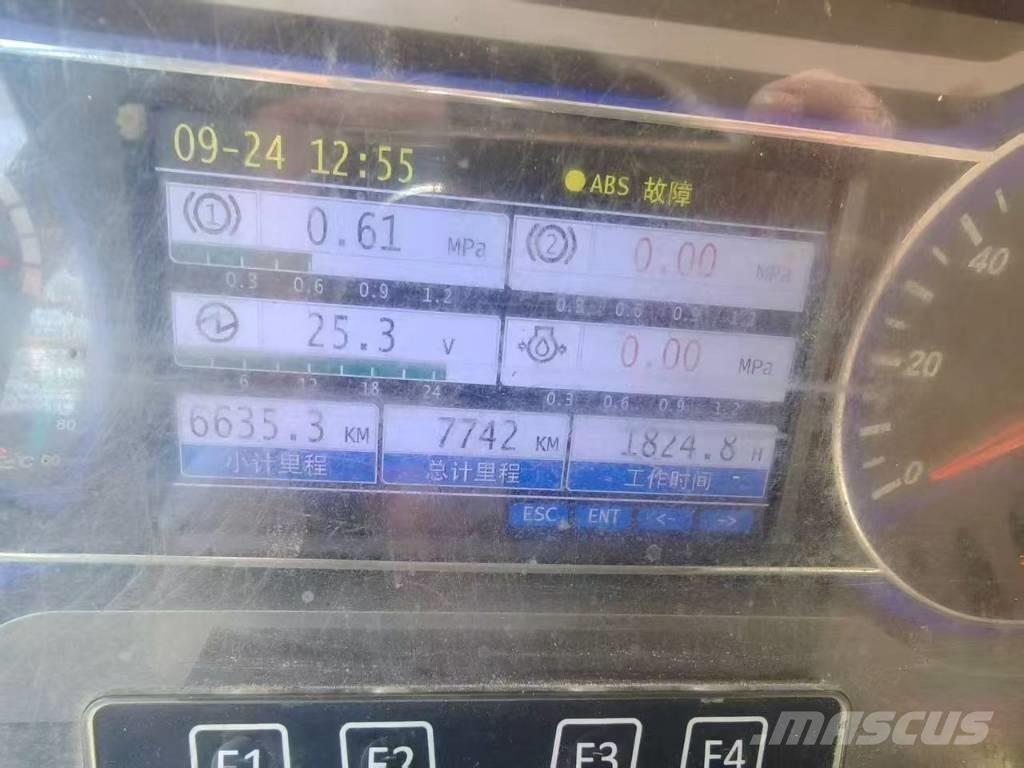 Sany STC800T5 オールテレーンクレーン