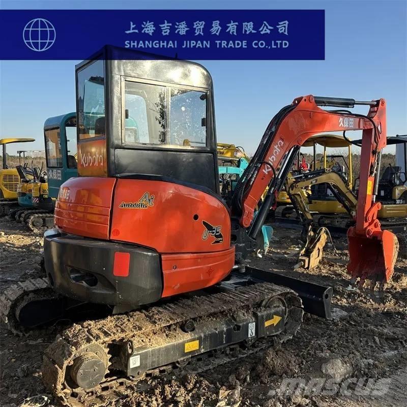 Kubota U 35 ミニ油圧ショベル 7t以下（ミニユンボ・ミニディガー）