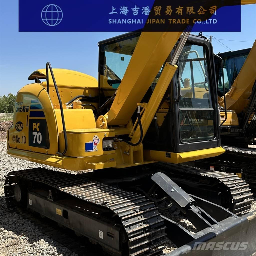 Komatsu PC 70 大型油圧ショベル12t以上（パワーショベル・ユンボ）
