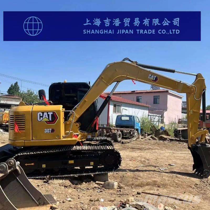 CAT 307 大型油圧ショベル12t以上（パワーショベル・ユンボ）
