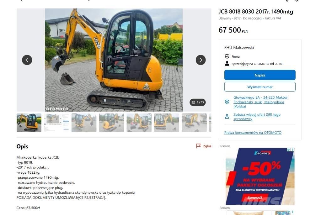 JCB 8030 ミニ油圧ショベル 7t以下（ミニユンボ・ミニディガー）