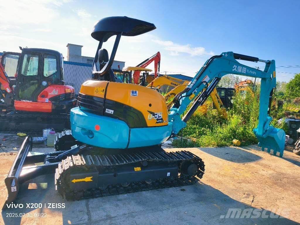Kubota U 35 ミニ油圧ショベル 7t以下（ミニユンボ・ミニディガー）
