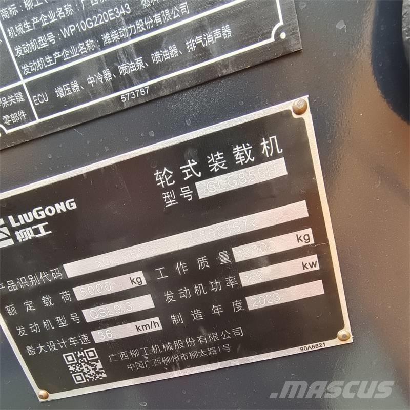 LiuGong 856 H ホイールローダー・タイヤショベル