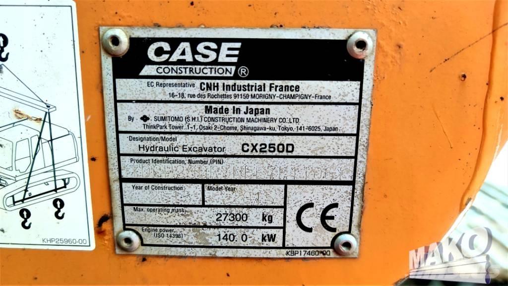 CASE CX 250 D 大型油圧ショベル12t以上（パワーショベル・ユンボ）