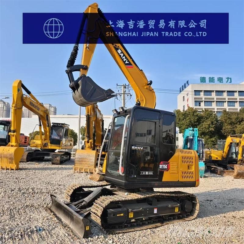 Sany SY 75 C 大型油圧ショベル12t以上（パワーショベル・ユンボ）