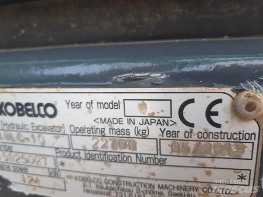 Kobelco 210 HLC-10 大型油圧ショベル12t以上（パワーショベル・ユンボ）