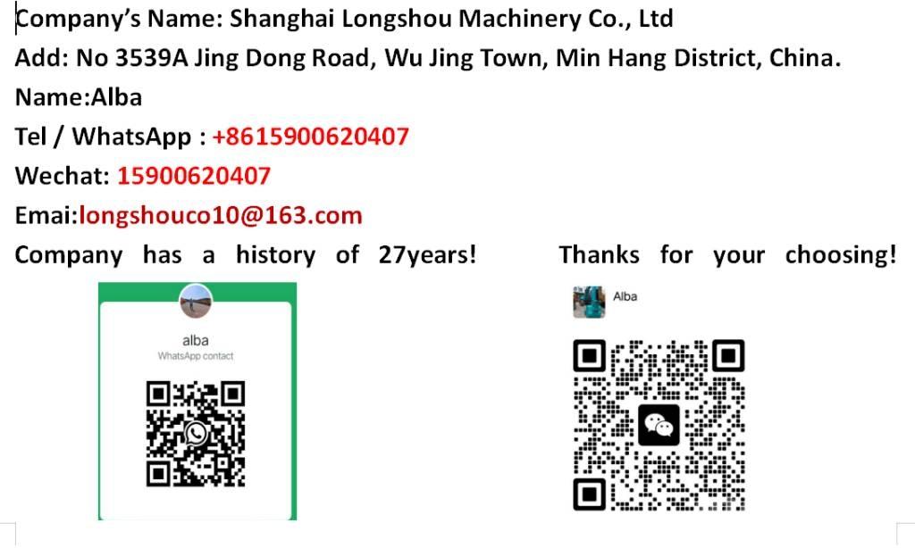 CAT 773 E リジットフレーム式ダンプトラック