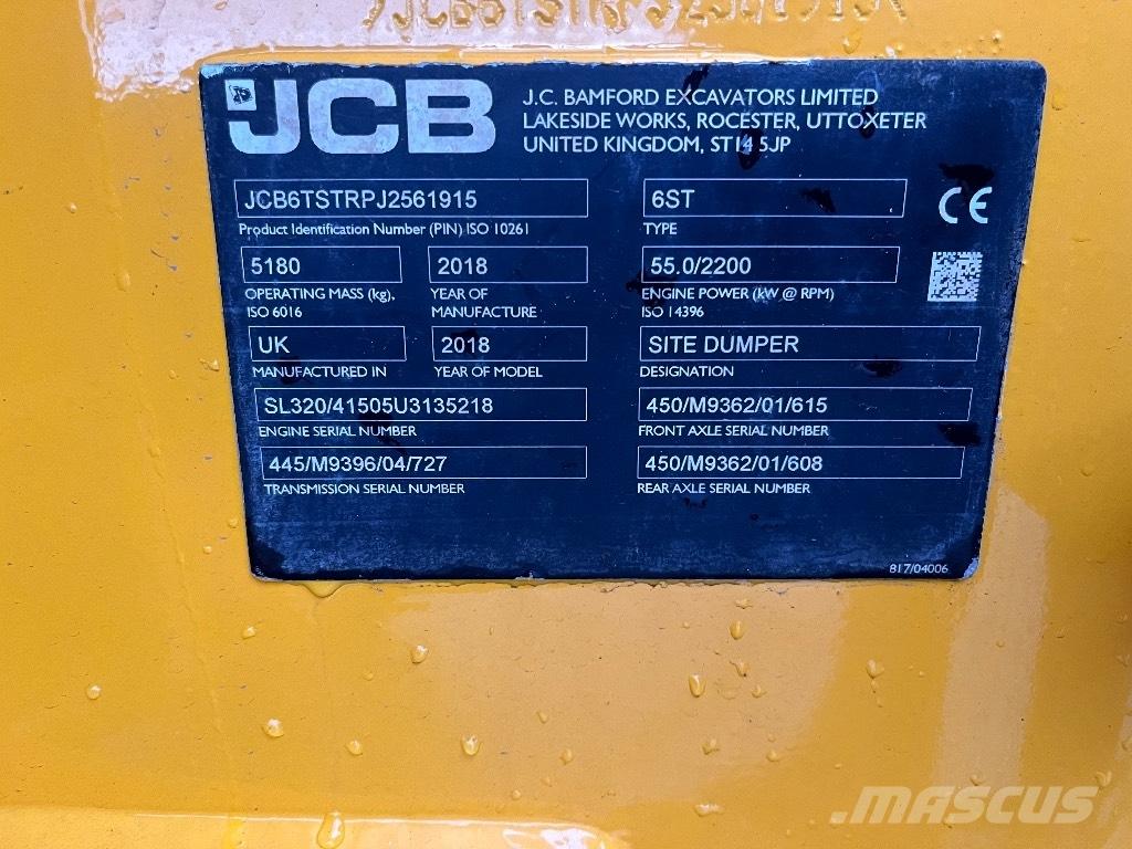 JCB 6 ST-1 サイト　ダンプ