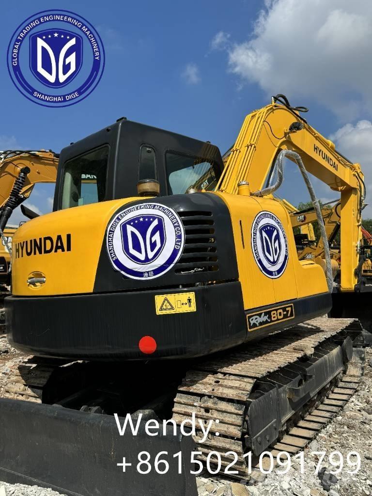 Hyundai 80-7 大型油圧ショベル12t以上（パワーショベル・ユンボ）