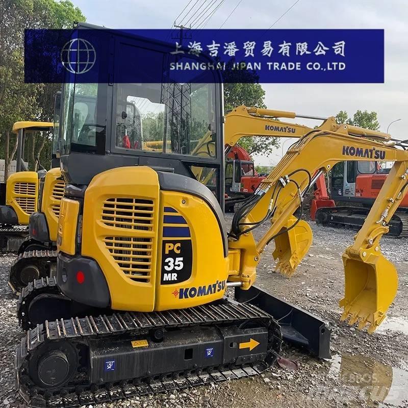 Komatsu PC 35 MR ミニ油圧ショベル 7t以下（ミニユンボ・ミニディガー）