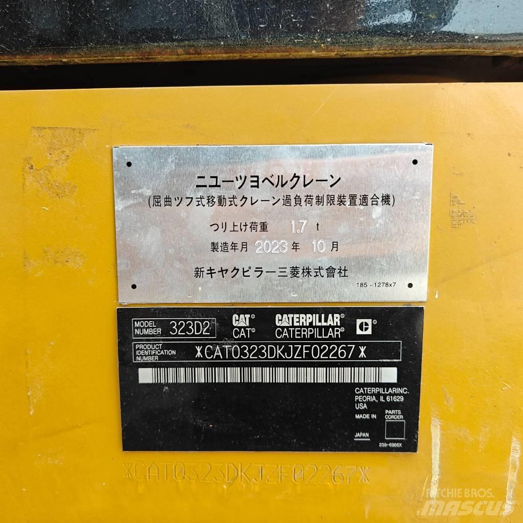CAT 323 D L 大型油圧ショベル12t以上（パワーショベル・ユンボ）