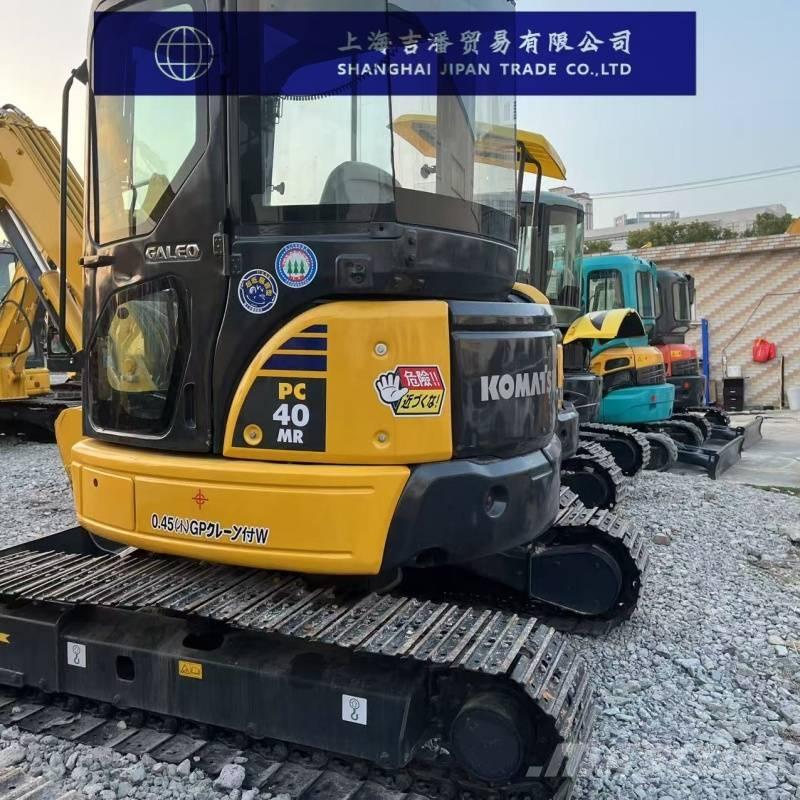 Komatsu PC 40 MR ミニ油圧ショベル 7t以下（ミニユンボ・ミニディガー）