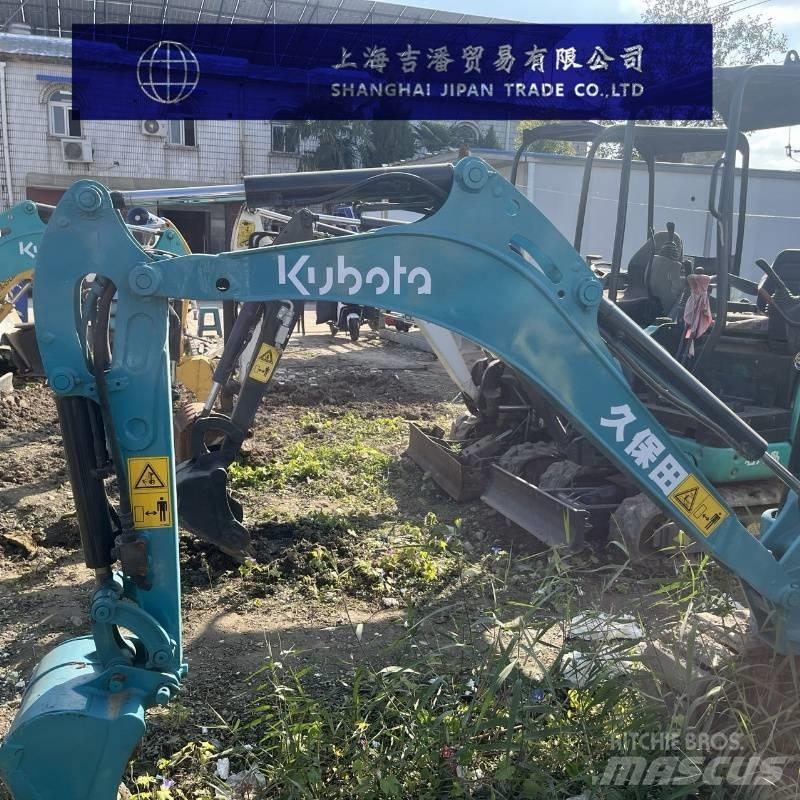 Kubota U 15 ミニ油圧ショベル 7t以下（ミニユンボ・ミニディガー）