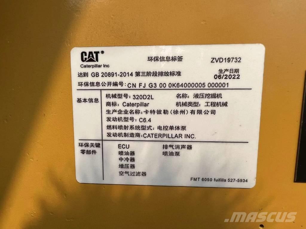CAT 320 D 大型油圧ショベル12t以上（パワーショベル・ユンボ）