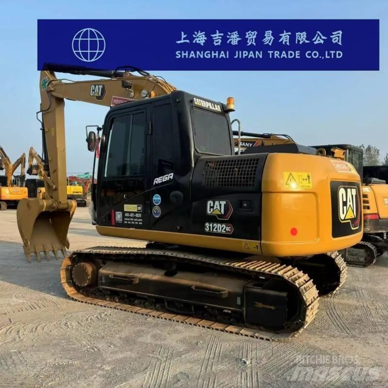 CAT 312 D 大型油圧ショベル12t以上（パワーショベル・ユンボ）