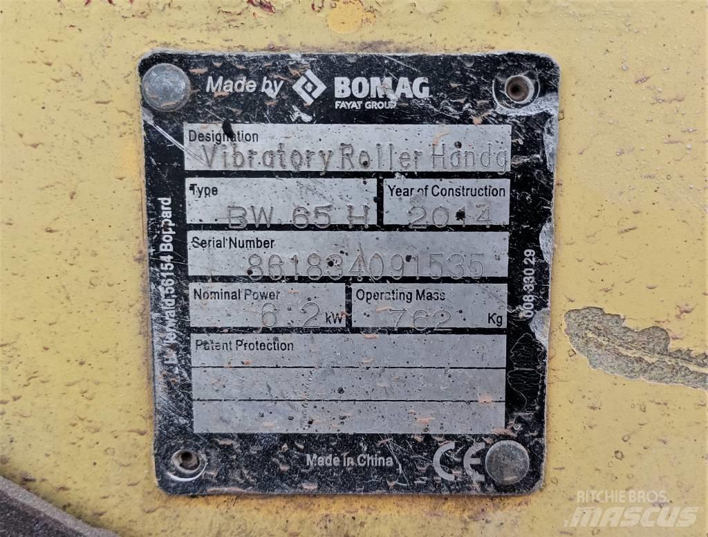 Bomag BW 65 H タンデムローラ