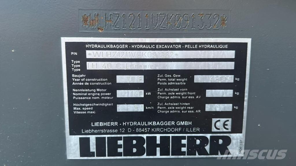 Liebherr LH 40C EW 廃棄物／工業産廃処理機