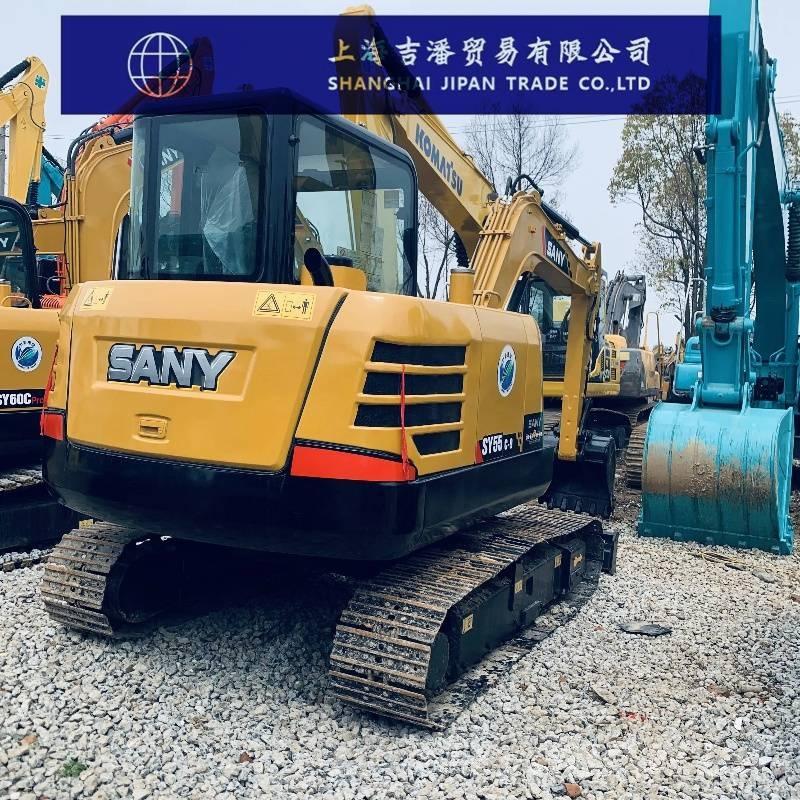 Sany SY 55 ミニ油圧ショベル 7t以下（ミニユンボ・ミニディガー）
