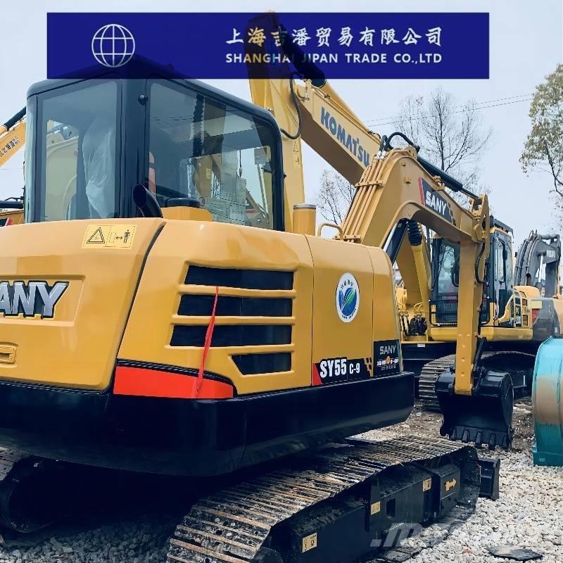 Sany SY 55 ミニ油圧ショベル 7t以下（ミニユンボ・ミニディガー）