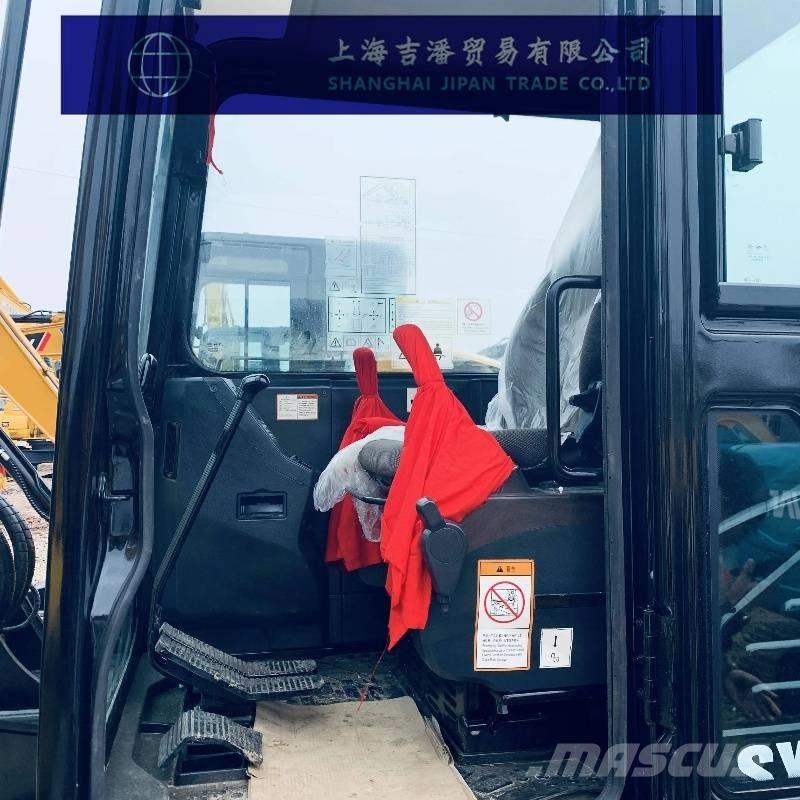 Sany SY 55 ミニ油圧ショベル 7t以下（ミニユンボ・ミニディガー）