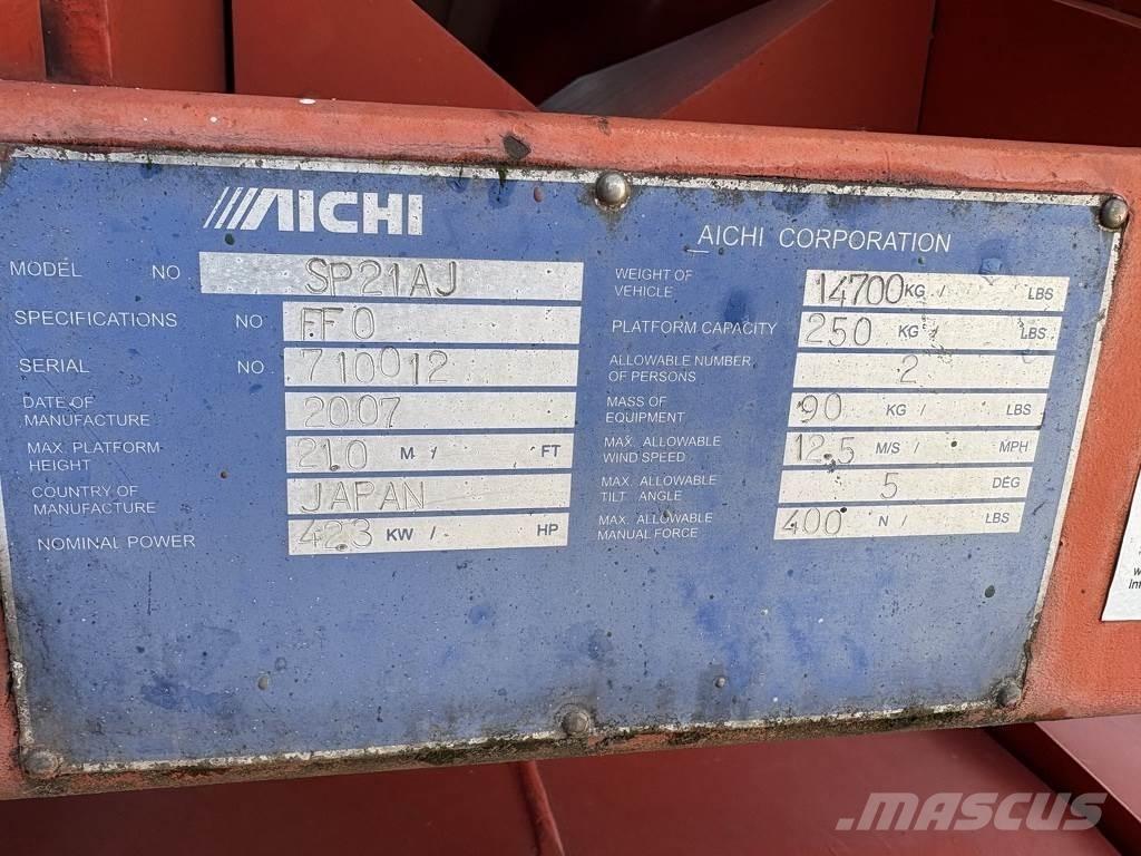 Aichi Sp21aj ブームリフト　直伸型