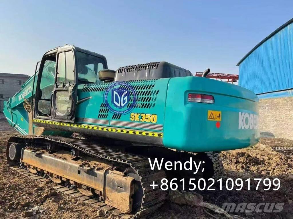 Kobelco SK 350 大型油圧ショベル12t以上（パワーショベル・ユンボ）