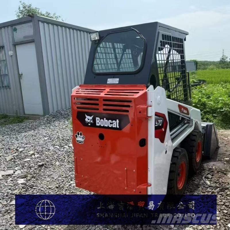 Bobcat S 70 スキッドステアローダー