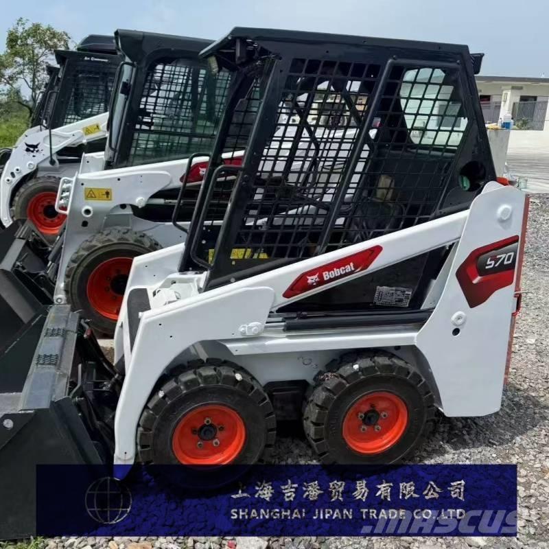 Bobcat S 70 スキッドステアローダー