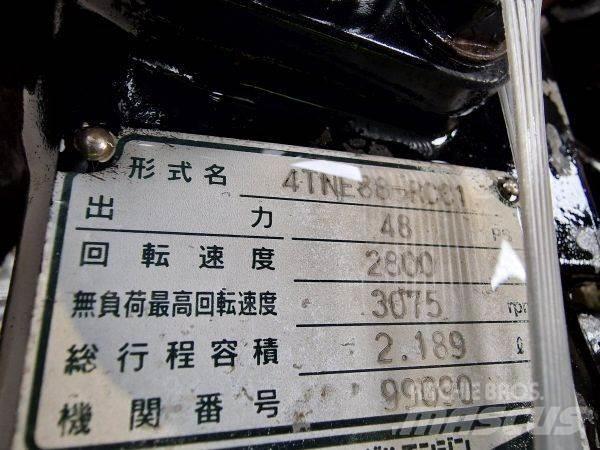 Yanmar 4TNE88-RCC1 エンジン