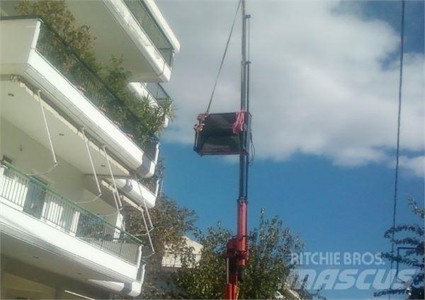 Ferrari  トラック高所作業車