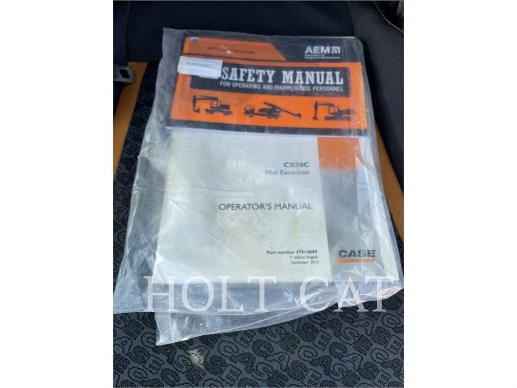 CASE CX80C 大型油圧ショベル12t以上（パワーショベル・ユンボ）