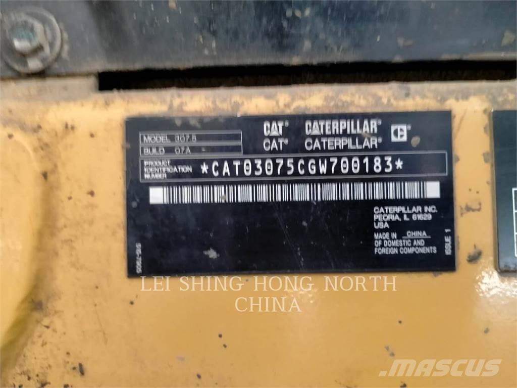 CAT 307.5 大型油圧ショベル12t以上（パワーショベル・ユンボ）
