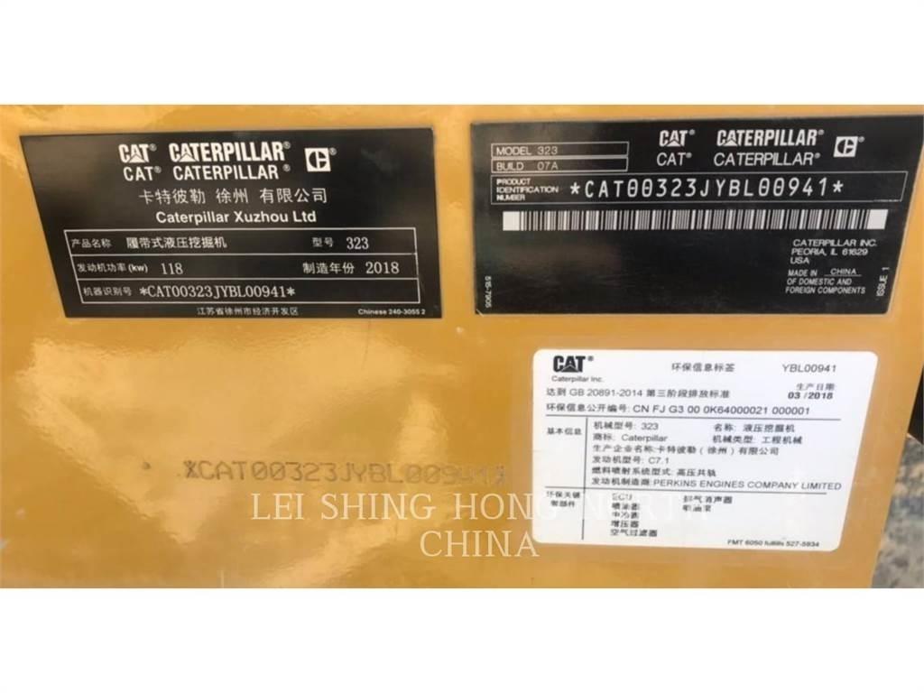 CAT 323-07 大型油圧ショベル12t以上（パワーショベル・ユンボ）