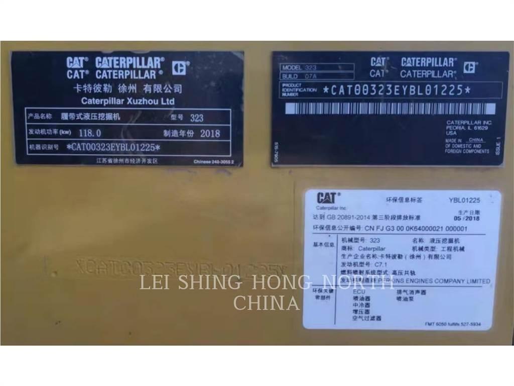 CAT 323-07 大型油圧ショベル12t以上（パワーショベル・ユンボ）