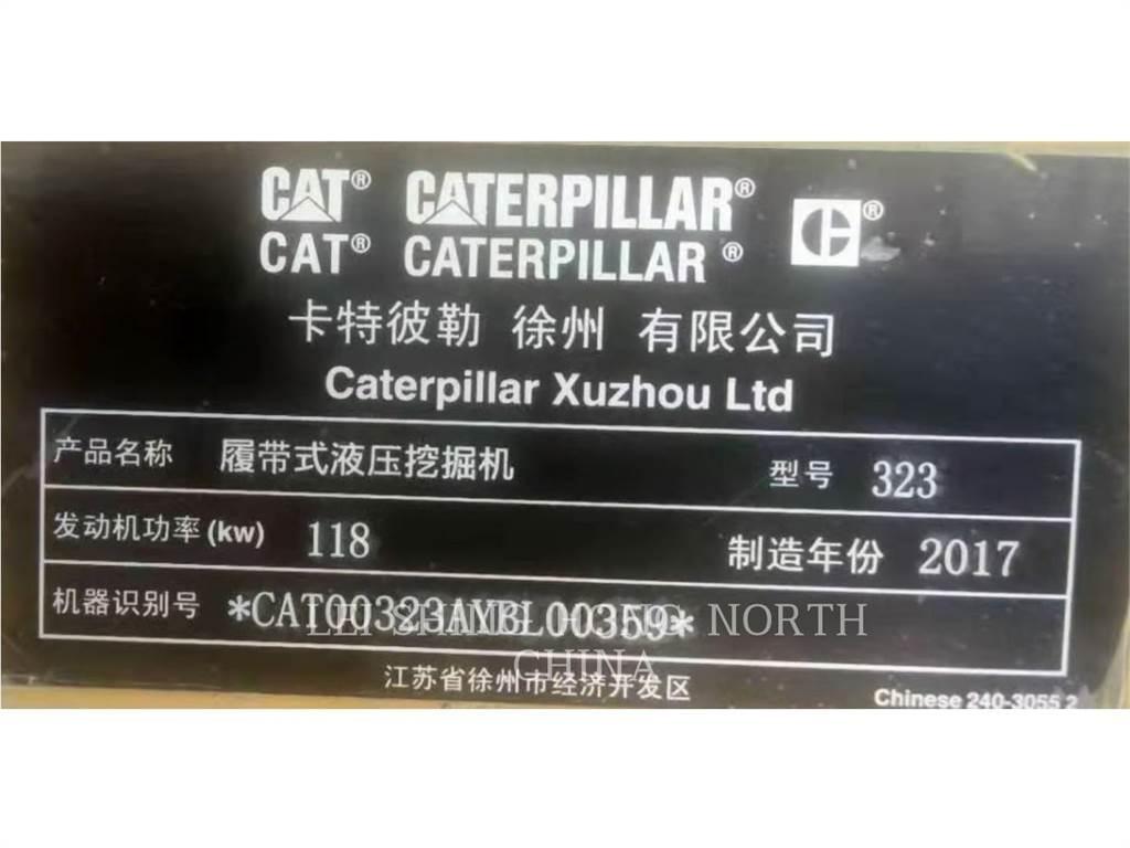 CAT 323-07 大型油圧ショベル12t以上（パワーショベル・ユンボ）