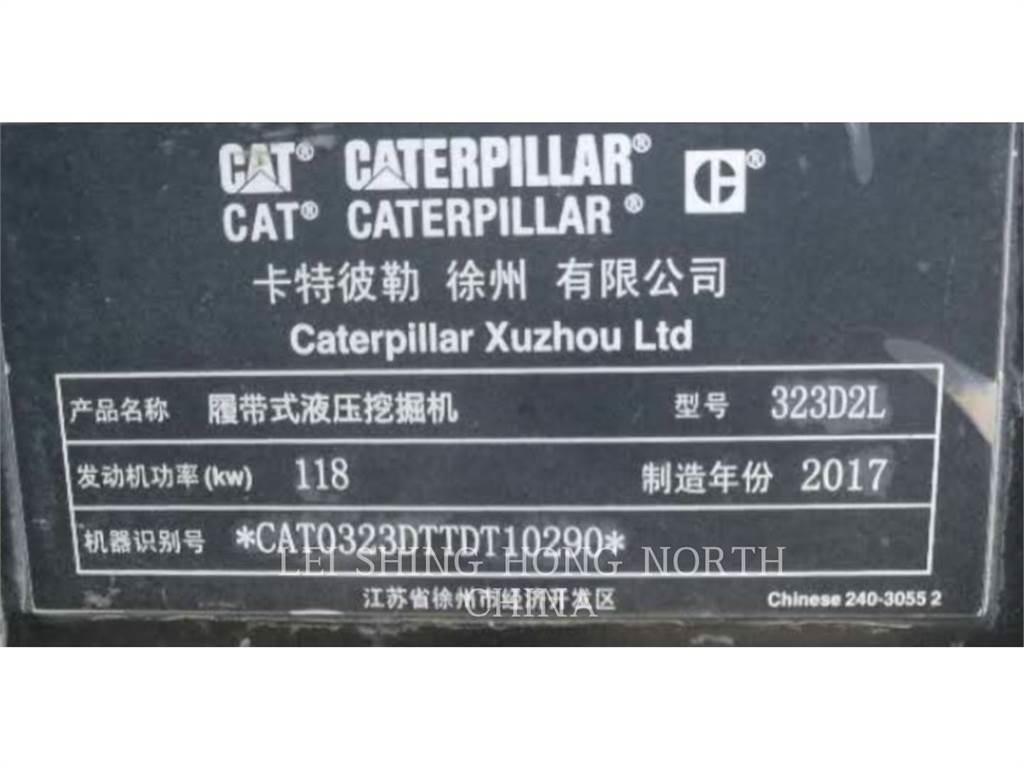 CAT 323D2L 大型油圧ショベル12t以上（パワーショベル・ユンボ）
