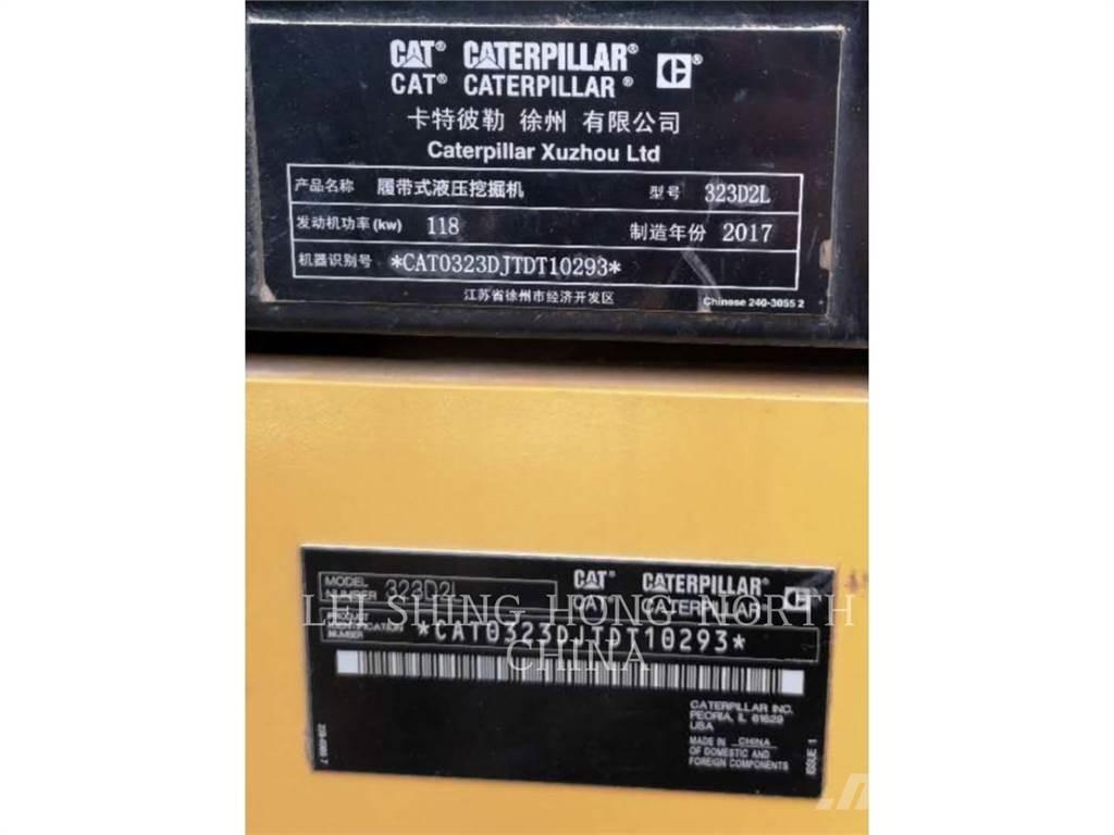 CAT 323D2L 大型油圧ショベル12t以上（パワーショベル・ユンボ）