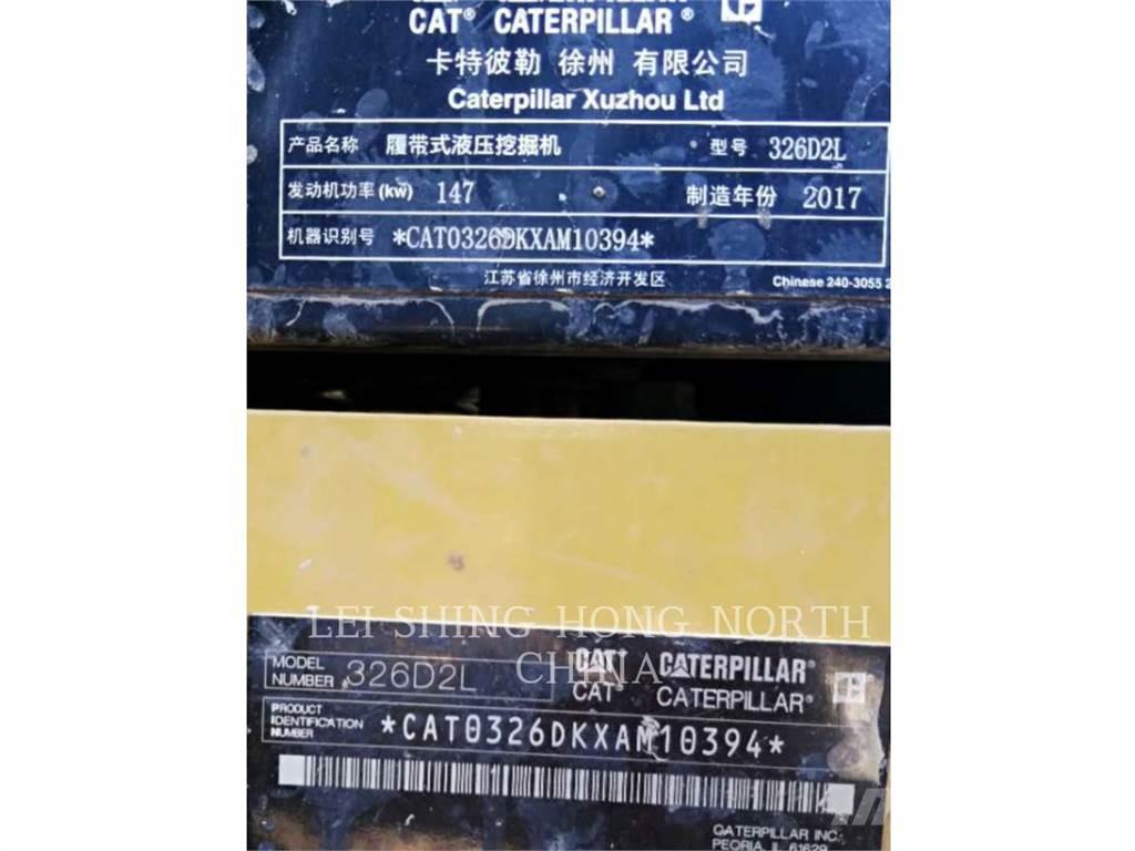 CAT 326D2L 大型油圧ショベル12t以上（パワーショベル・ユンボ）