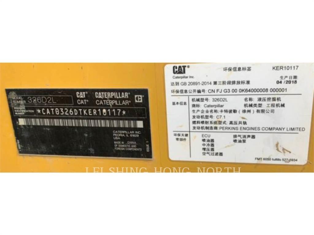 CAT 326D2L 大型油圧ショベル12t以上（パワーショベル・ユンボ）