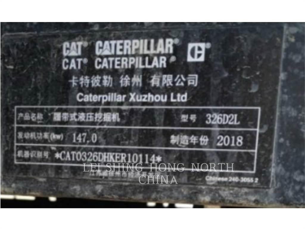 CAT 326D2L 大型油圧ショベル12t以上（パワーショベル・ユンボ）