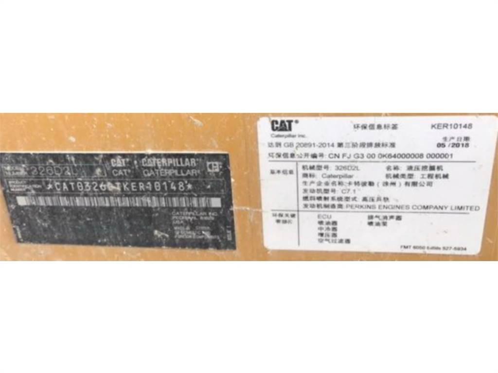 CAT 326D2L 大型油圧ショベル12t以上（パワーショベル・ユンボ）