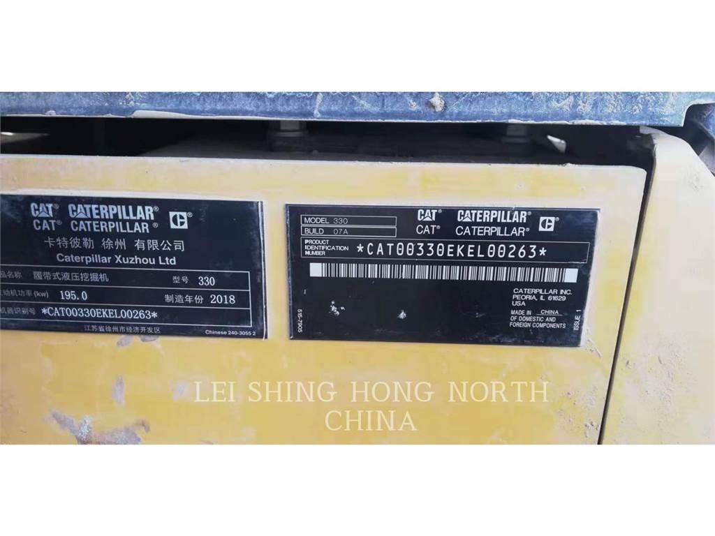 CAT 330-07 大型油圧ショベル12t以上（パワーショベル・ユンボ）
